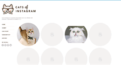Desktop Screenshot of catsofinstagram.com